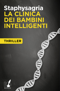 La clinica dei bambini intelligenti